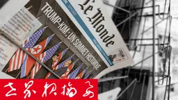 习近平访问埃及，尝试挑战美国在中东的核心地位